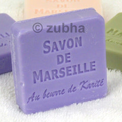 50g Savon de Marseille Guest Soap Lavender (Lavande) Natural French Soap