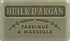 125g Savon de Marseille enriched with organic shea butter - ARGAN OIL (Huile d'Argan) Fragranced French Soap 