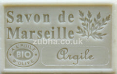 125g Savon de Marseille - Green Clay (Argile Verte) Fragranced French Soap, Vegetable Soap