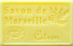 125g Savon de Marseille - Lemon (Citron) Fragranced French Soap, Vegetable Soap