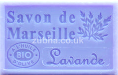 125g Savon de Marseille - Lavender (Lavande) Fragranced French Soap, Vegetable Soap