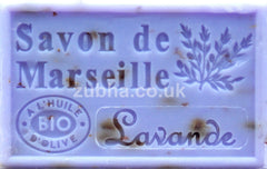 125g Savon de Marseille - Lavender Flower Exfoliating (Lavande Fleur) Fragranced French Soap, Vegetable Soap